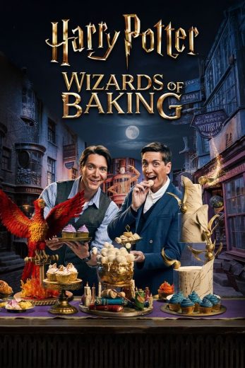 مسلسل Harry Potter: Wizards of Baking الموسم الاول الحلقة 4 مترجمة