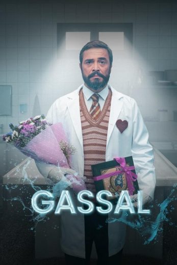 مسلسل غسال Gassal الحلقة 7 مترجمة